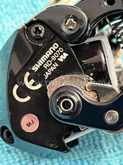 Speed DÃ©railleur Shimano Tourney Shimano DÃ©railleur ArriÃ¨re