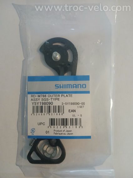 Chape externe dérailleur SHIMANO RD M-786 - 2