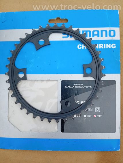 Plateau Shimano Ultegra 6800 - 2