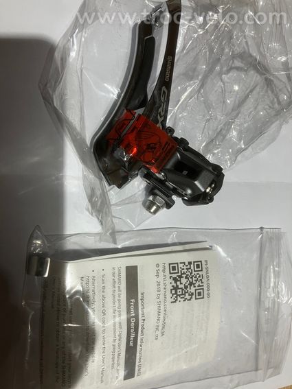 Dérailleur avant Shimano GRX FD-RX810 - 3