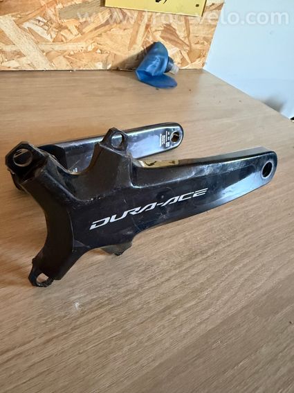 Pédalier Shimano Dura Ace - 2