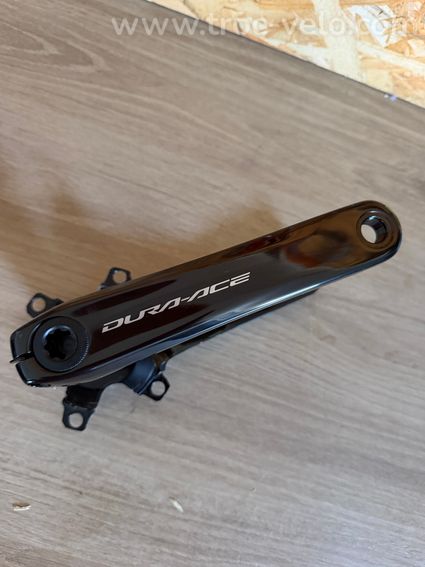 Pédalier Shimano Dura Ace - 5