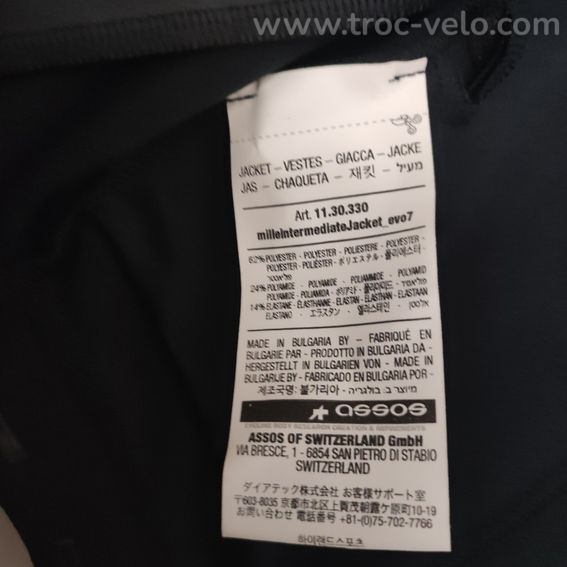 Veste assos milleintermediat Evo 7 taille XS neuf  - 6