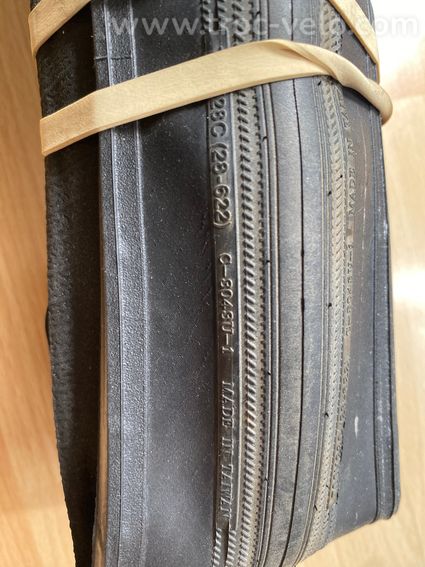 Pneu vélo route tubeless Gavia Course 0 - 4