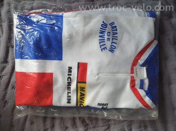 Maillots et vestes Bataillon de Joinville - 4