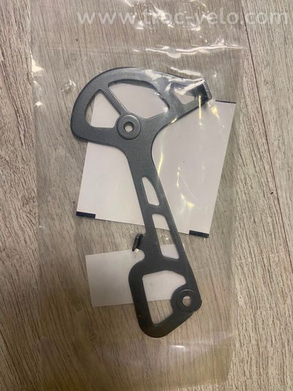 Plaque interieur pour chape dérailleur arrière Shimano RD-M7100-SGS