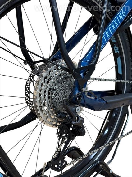 Haibike Trekking 8 High VTT Électrique Taille M ou S - 3