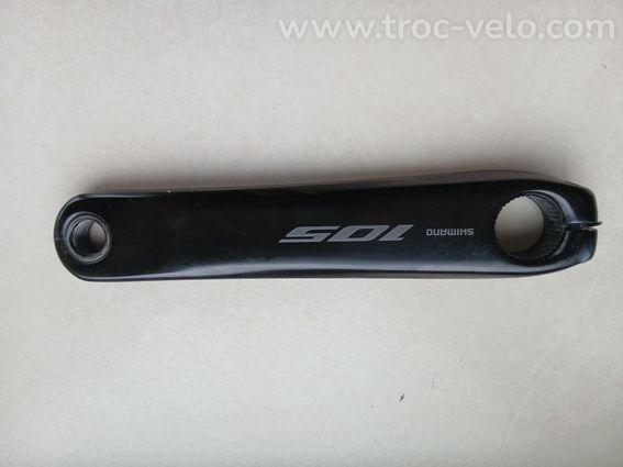 PEDALIER SHIMANO 105 12V - 3