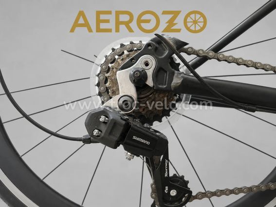 Vélo route enfant AEROZO 20 pouces – Neuf - 4