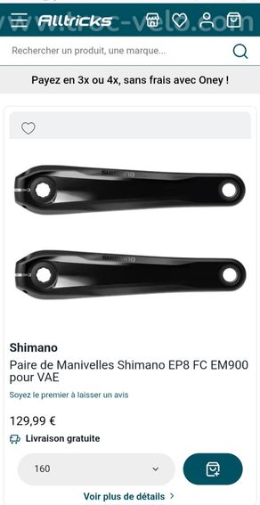 Pedalier Shimano EP8 XTR 160mm + Plateau woolTouth T-TYPE - 2