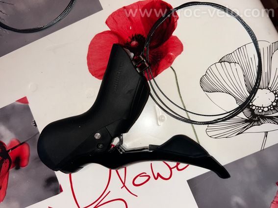 Leviers shimano 105 - 4