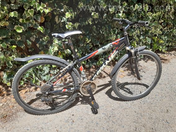 VTT Gitane junior 26"
