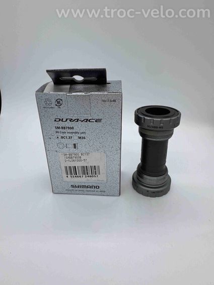 Boitier de pédalier Shimano Dura Ace SM-BB7900 - 2