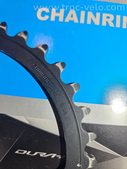 Plateau Shimano Ultégra FC-R8000 11v 34 dents - 3