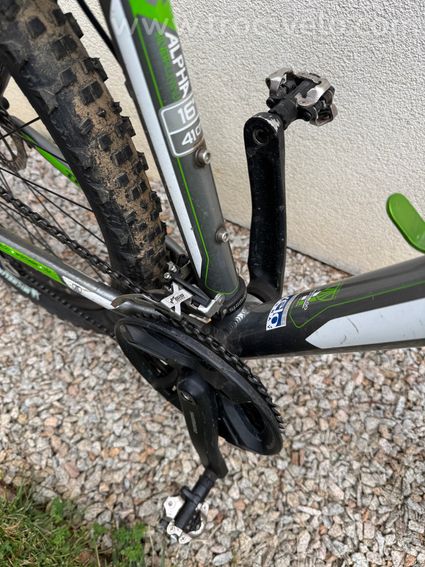 VTT TREK 3900 16’ - 4