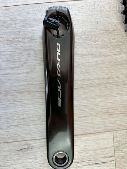 Pédalier Capteur de puissance double SHIMANO DURA ACE R9200-P - 3