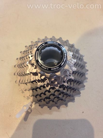 Cassette shimano Dura-Ace 11v 11-28 neuve - 3
