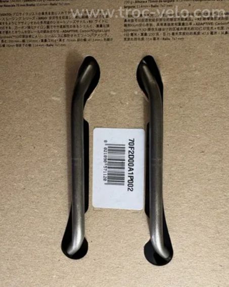 Selle Fizik VENTO ARGO R3 ADAPTIVE - 3