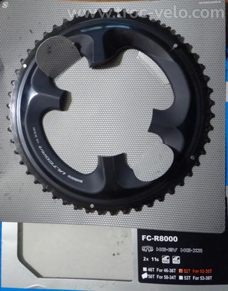 Plateau Shimano 52 dents