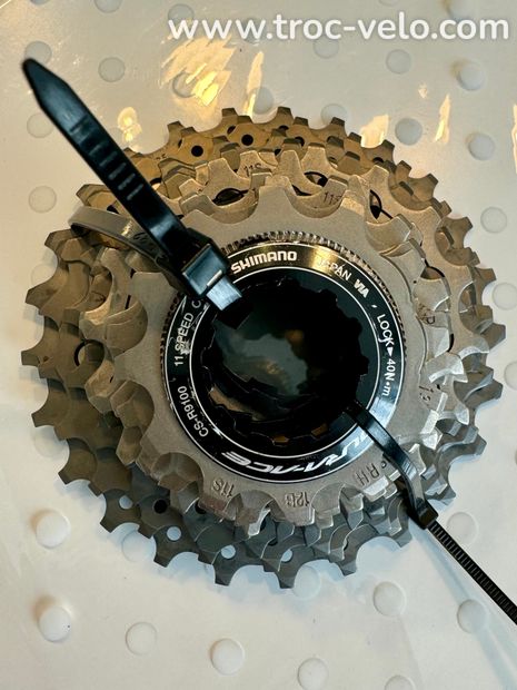 Cassette shimano dura-ace CS-R9100 11v 12-25 - 1