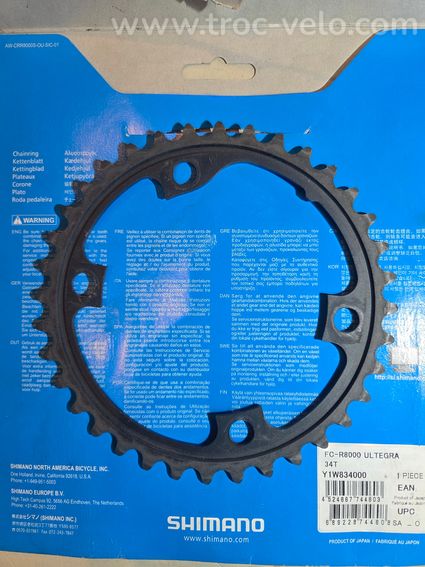 Plateau Shimano Ultégra FC-R8000 11v 36 dents - 2