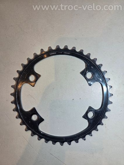 Plateau Shimano Dura-Ace FC-R9000 11v 39 dents - 2