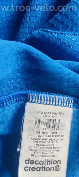 maillot été Decathlon  - 6