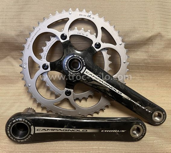 Pédalier Campagnolo Record Pédalier Campagnolo (Nuovo) Record Strada V4 – Triple Plateau, 170 Mm, Vintage, Aluminium, Rare Et Léger Velo Retro