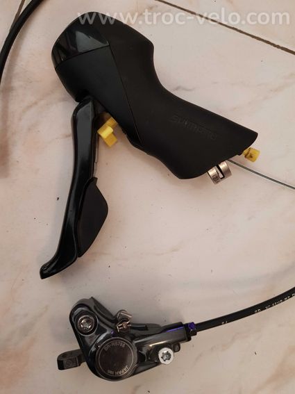 FREIN ULTEGRA AVANT RS 505 PM 160 (700MM) 2X11