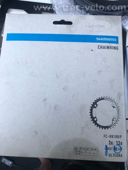 Plateau Shimano Ultegra 8100 36  - 2