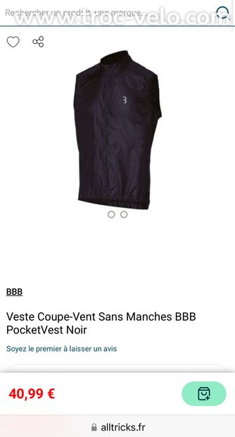 Veste coupe-vent BBB sans manches  - 1