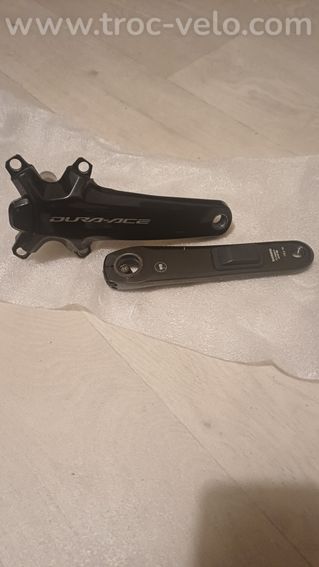 Pedalier dura ace 12v di2 - 2