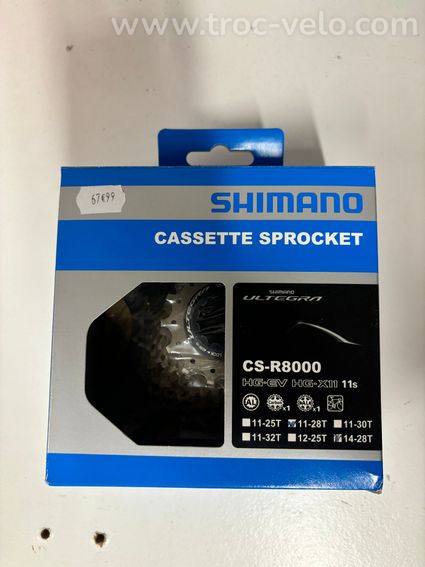 Cassettes Shimano Ultegra - 2