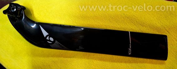 Bontrager tige de selle speed concept 335 mm déport de 23 mm - 2