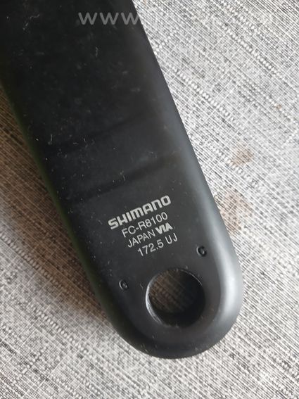 Pedalier shimano ultegra 172.5  - 2