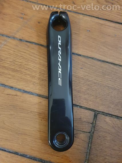 Pedalier Shimano Dura Ace 175mm / 52x36 - 8