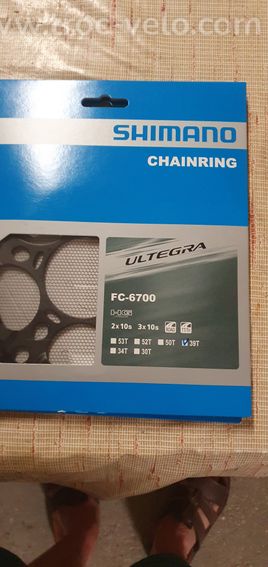 3 plateaux ULTEGRA FC-6700 - 2