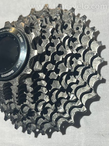 cassette Shimano Ultegra 11 vitesses 11-25 - 2