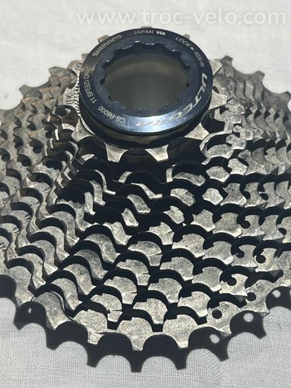 cassette Shimano Ultegra 11 vitesses 11-25 - 5