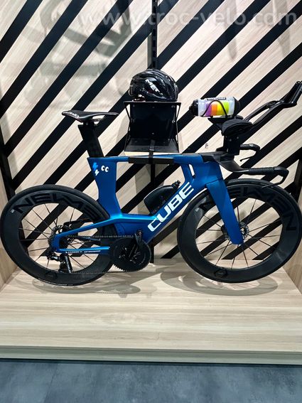 Kit châssis cube aérium c62x slt