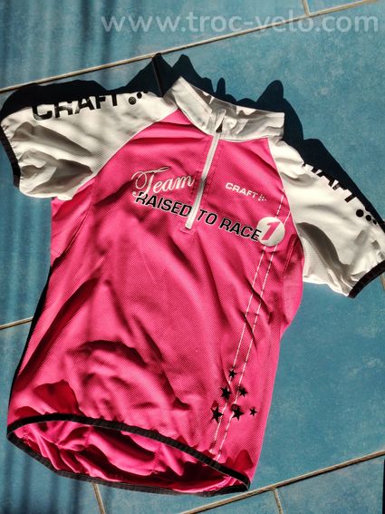 Maillot Craft enfant - 2