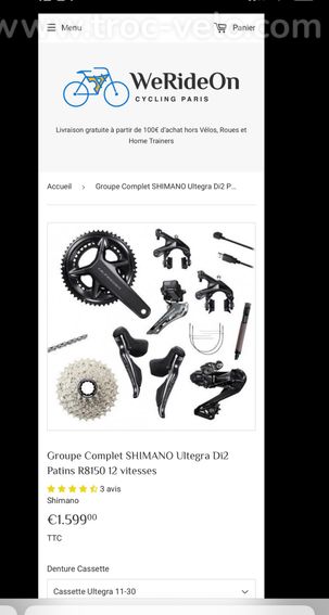 Groupe complet shimano ultegra di2 2-12V patins - 9