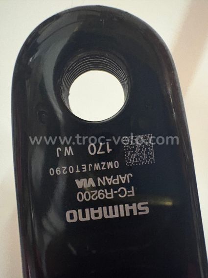 Groupe complet Dura-Ace DI2 12 vitesses - 5