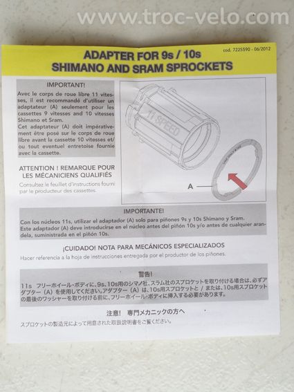 Rondelle de calage corps cassette FULCRUM 11V Shim.HG neuve - 12