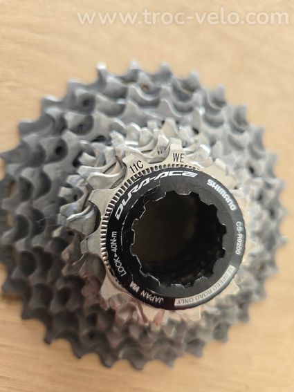Cassette shimano dura ace 12v - 2