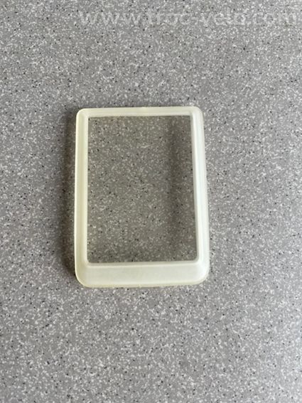 Coque de protection Bosch Kiox 300