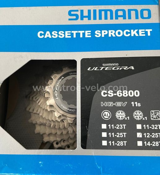 Cassette shimano ultegra 12-25 neuve
