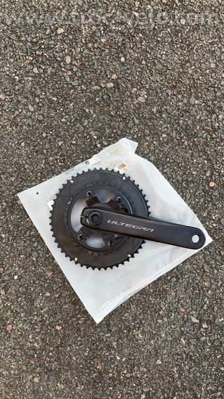 Pédalier Shimano Ultegra 172.5 - 2