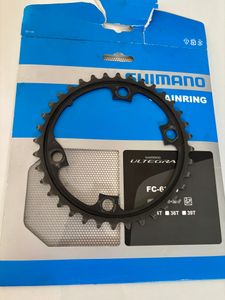 Plateau Shimano 36 dents - 1
