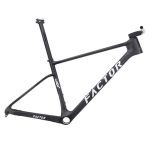 Module Factor  Lando HT Naked Carbon - 1